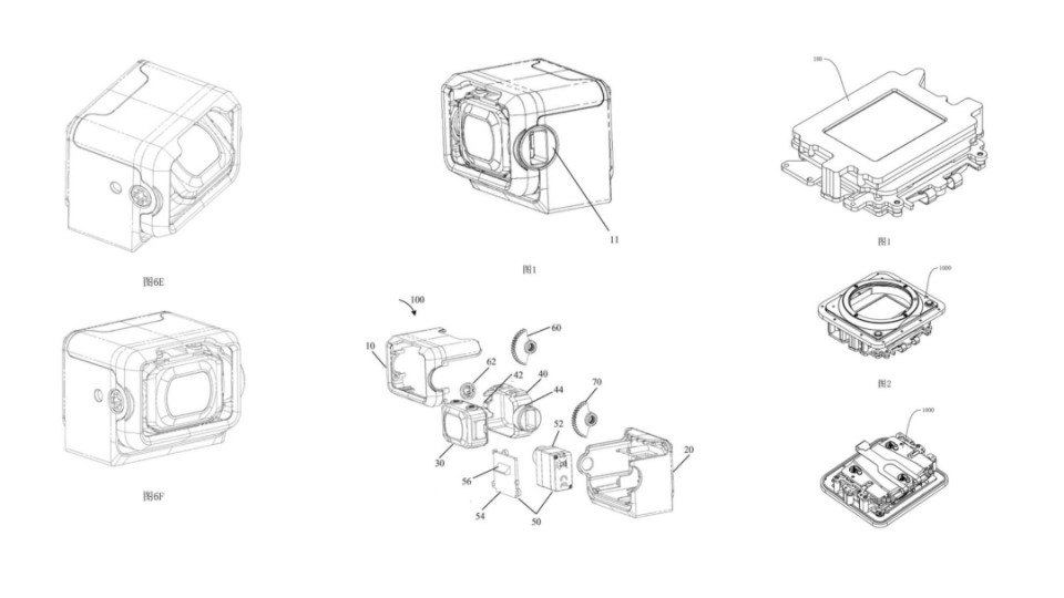 DJI Drone Camera Module