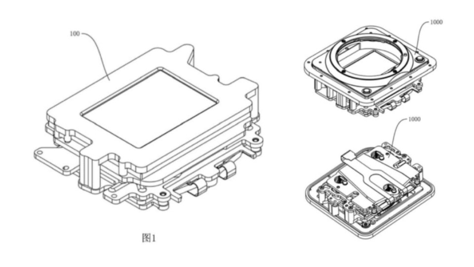 DJI Optical Image Stabilization Module